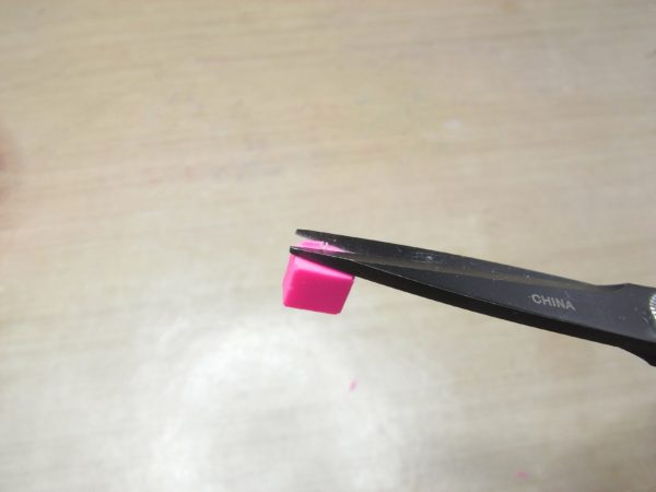 trim edges